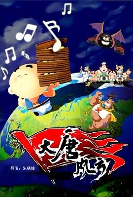 亚洲欧美日韩在线观看看另类