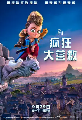 亚洲欧美日韩在线观看看另类